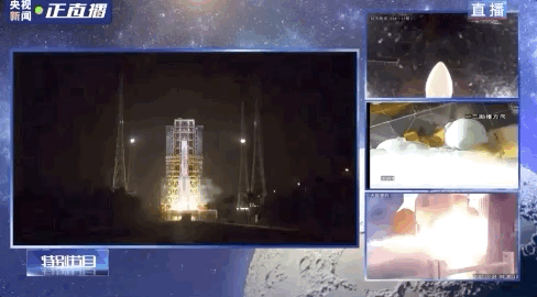 ��11��24��4ʱ30�֣��������ң�����ػ�����й��Ĳ����췢�䳡������գ��������϶����̽����������ת�ƹ�����»������ ������ ��