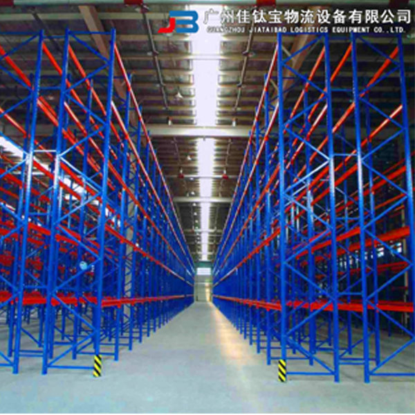 重型货架仓储货架 重型货架仓储货架